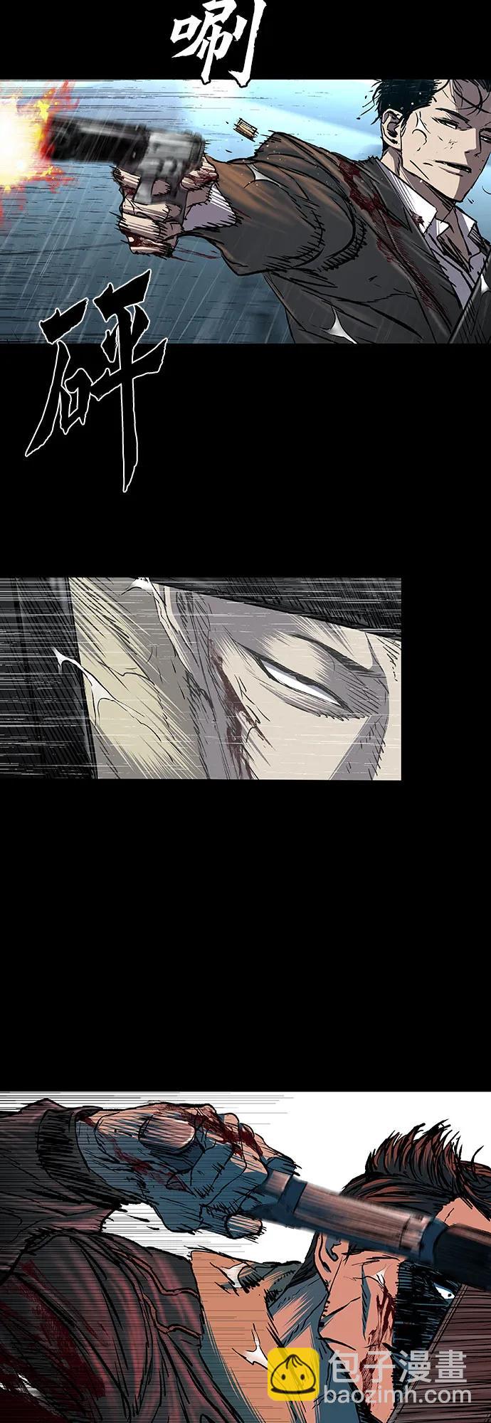 第85话62