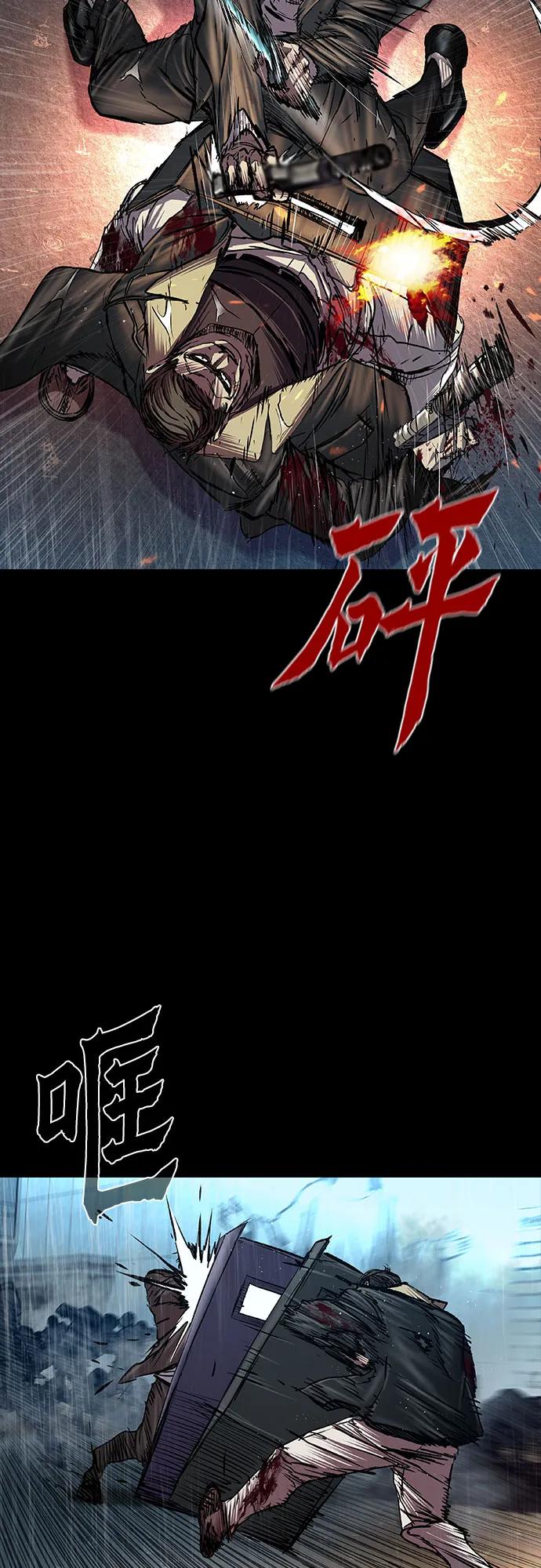 第85话64