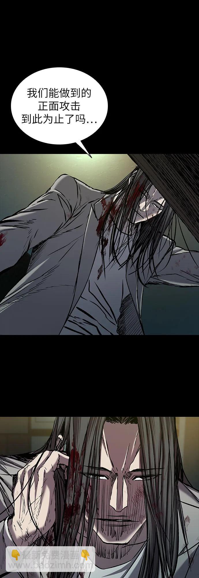 第85话67