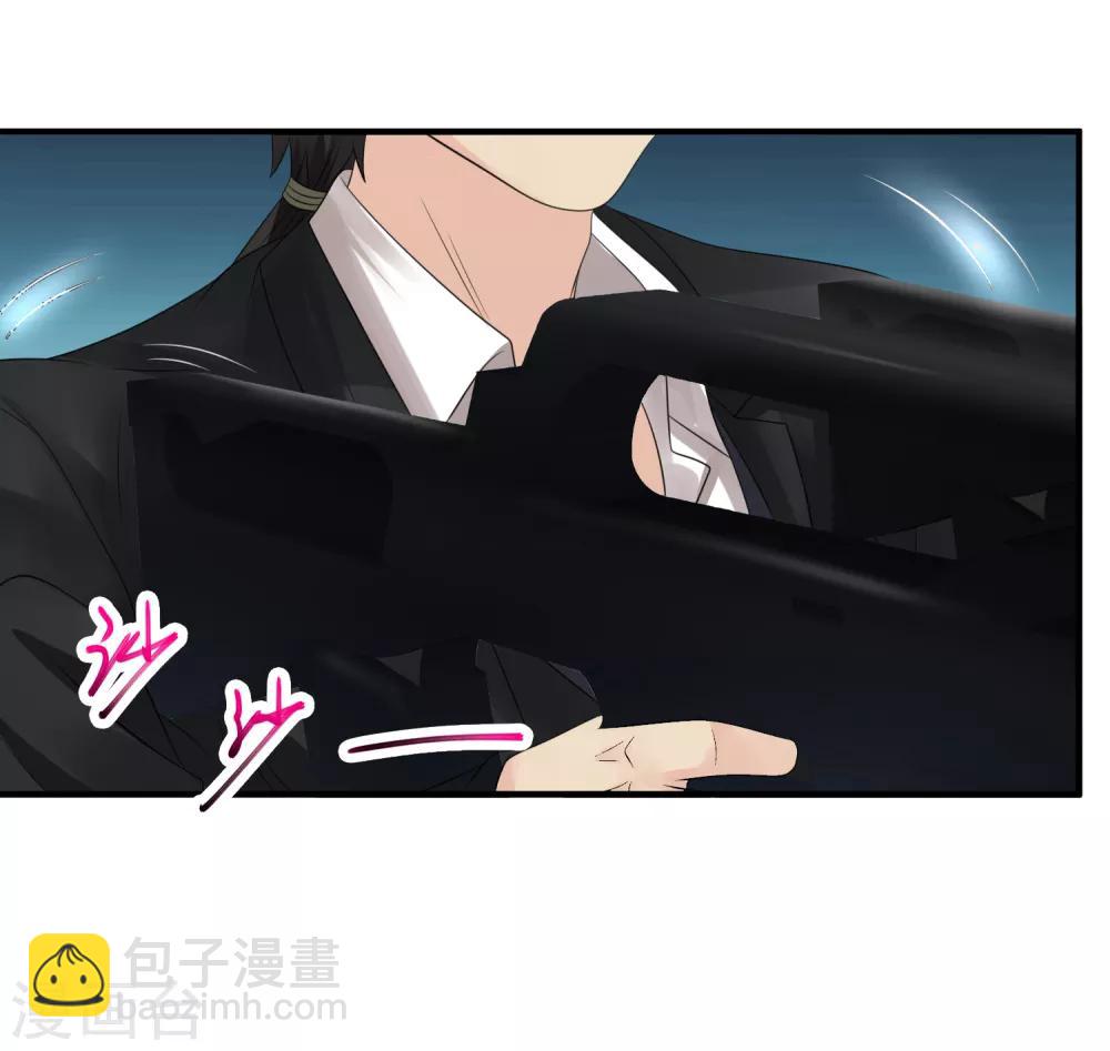 第47话 兵王31