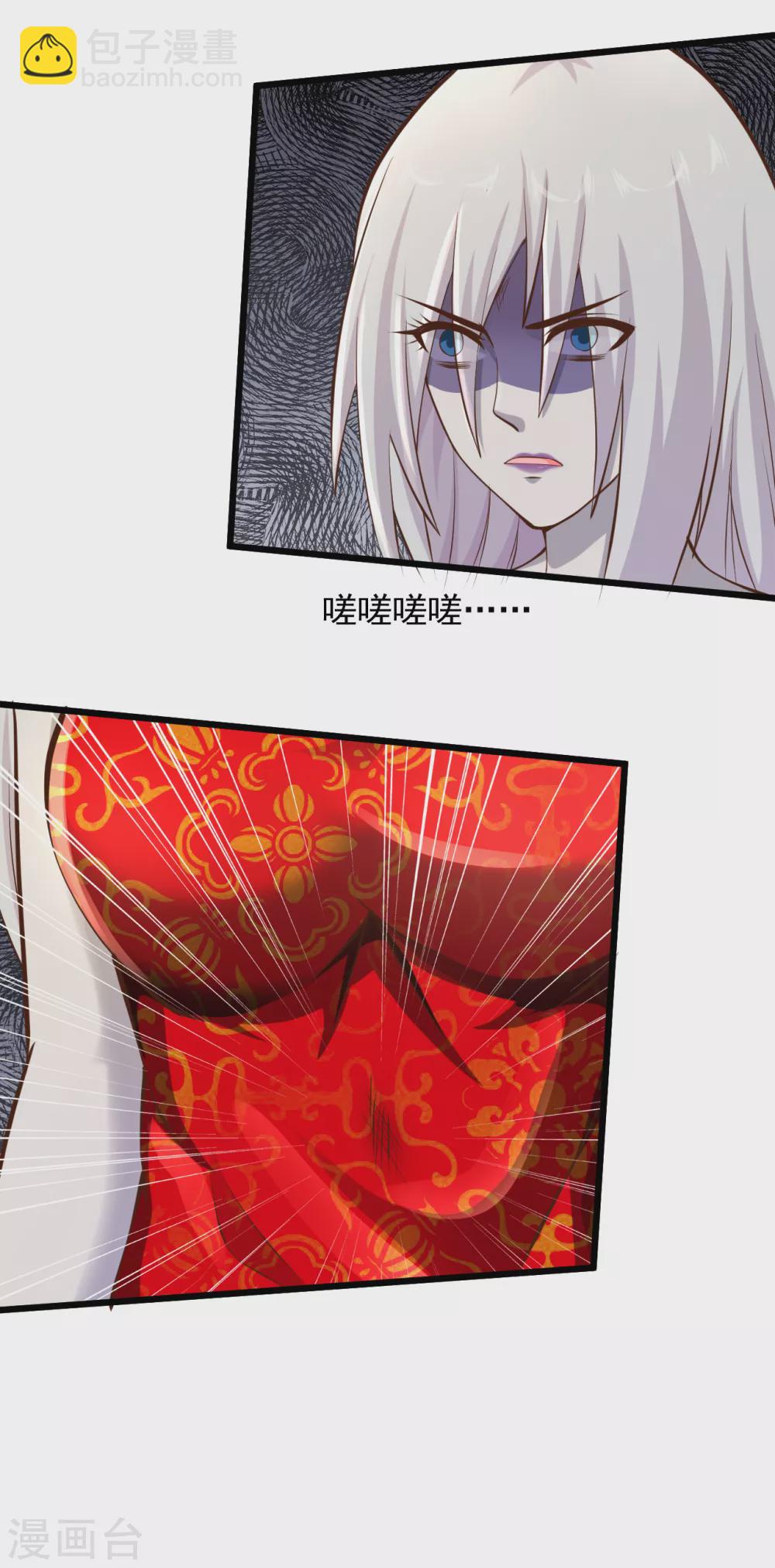 第183话 这可是个好东西12