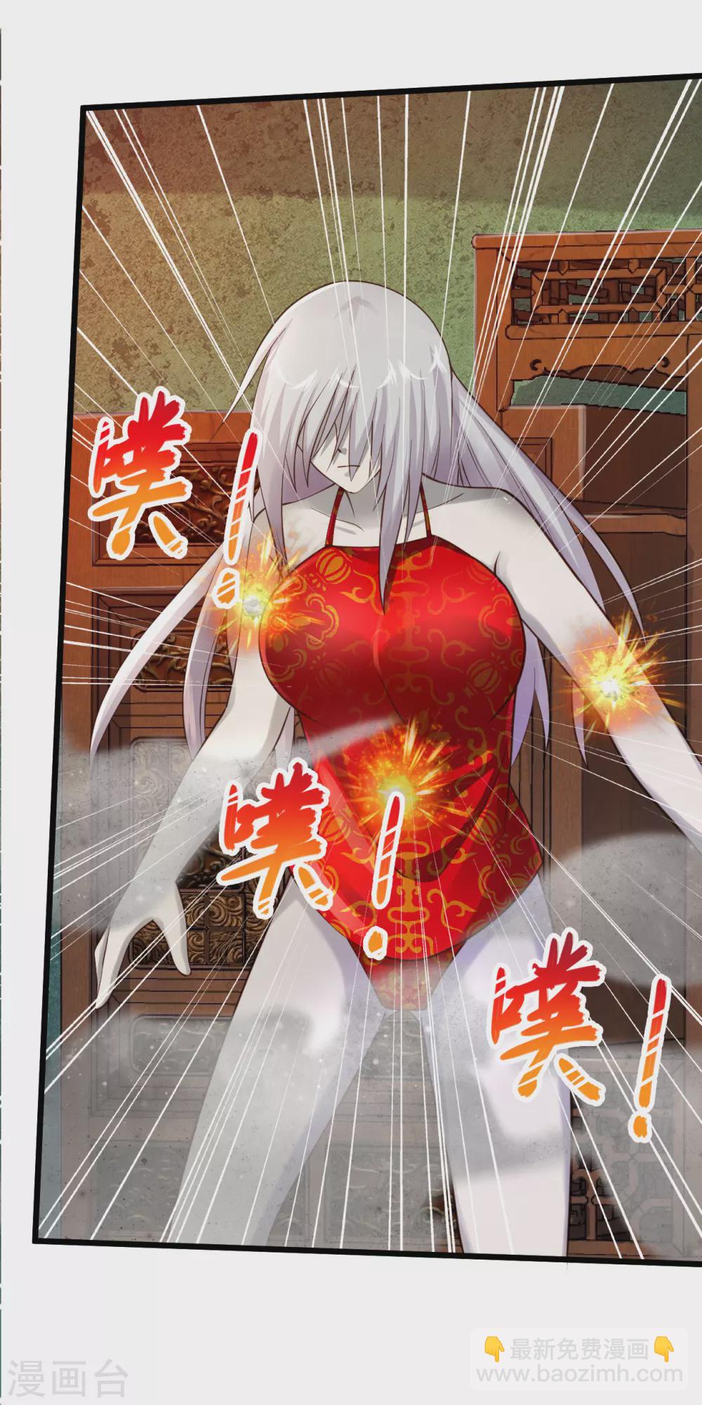 第183话 这可是个好东西4