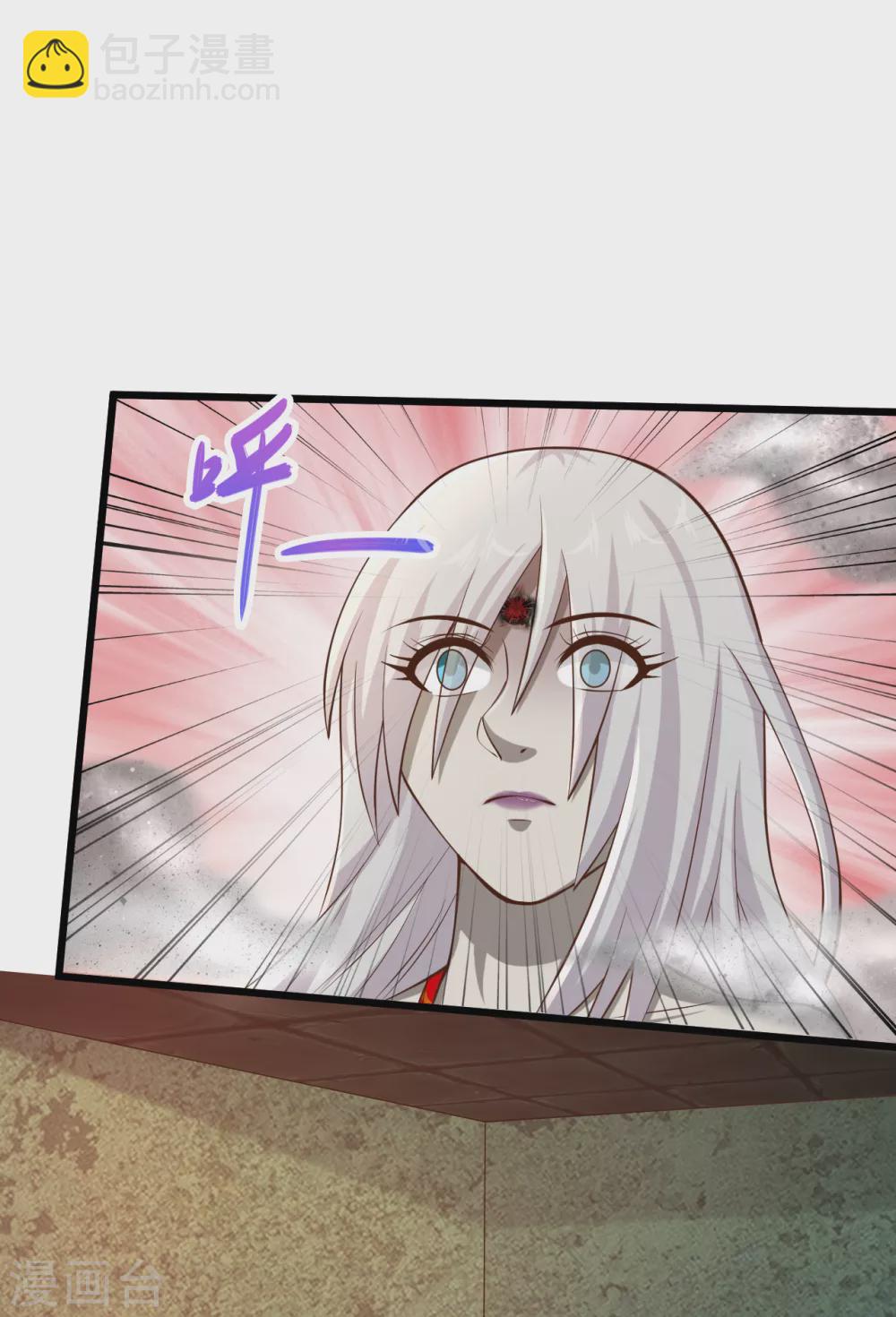 第183话 这可是个好东西9