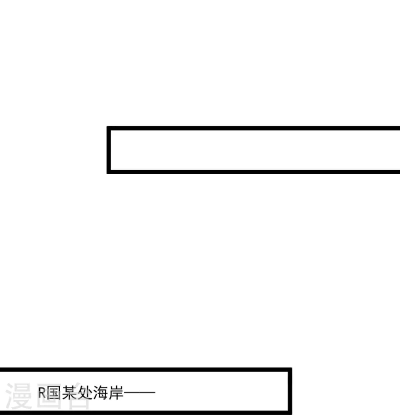第250话 老王，开船回去！26