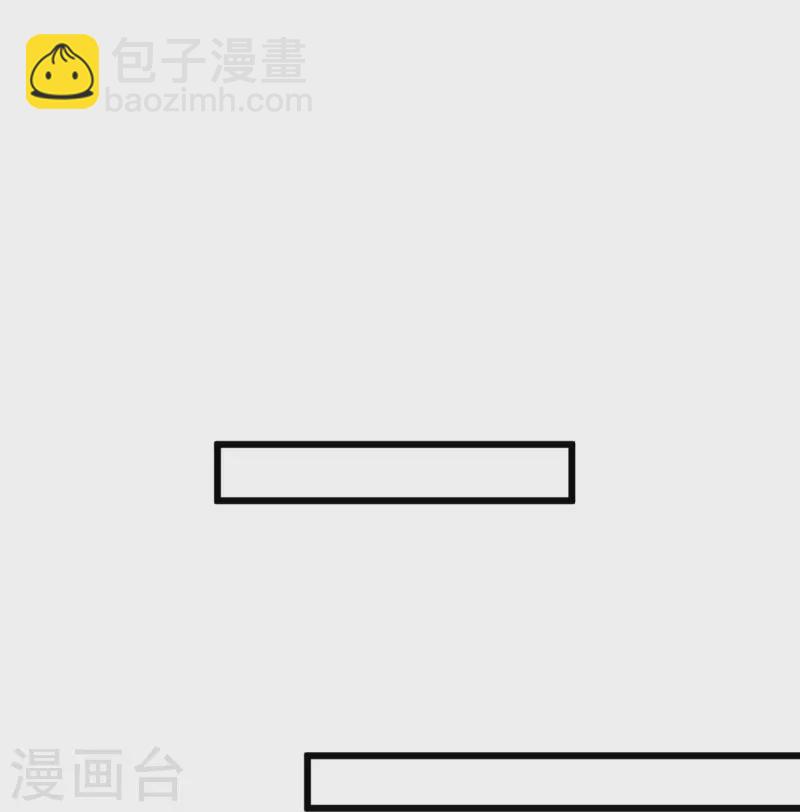 第282话 算我一个！27