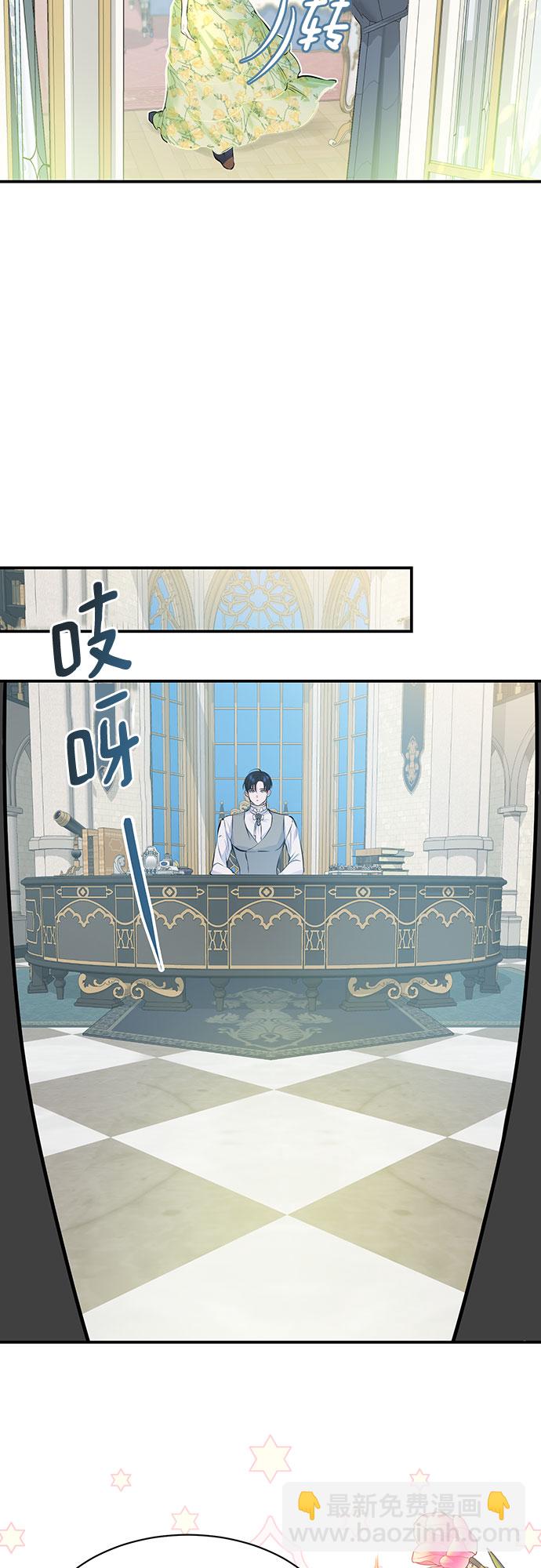 第6话10