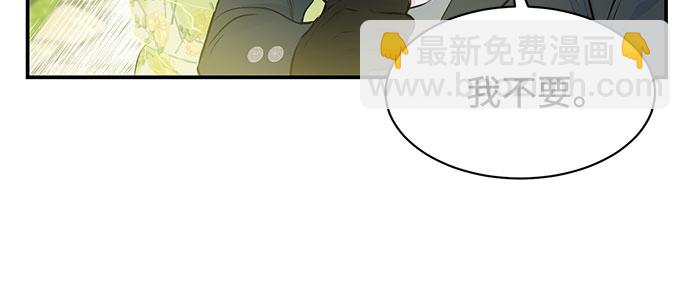 第6话21