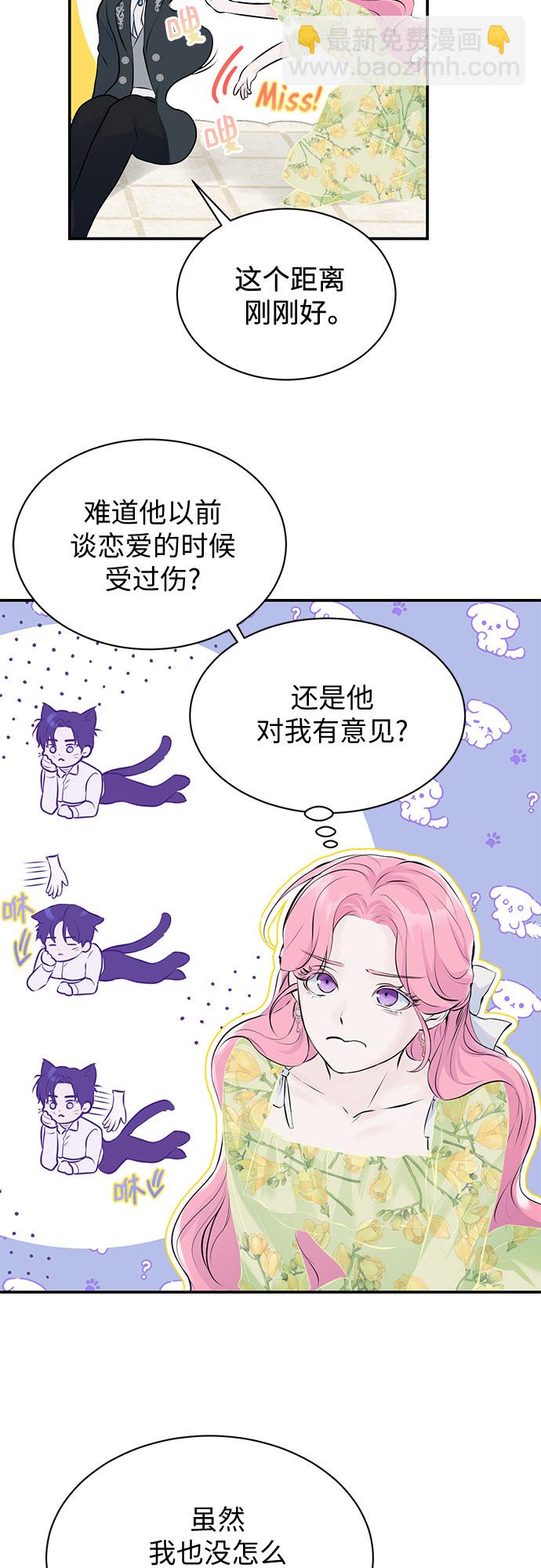 第6话25