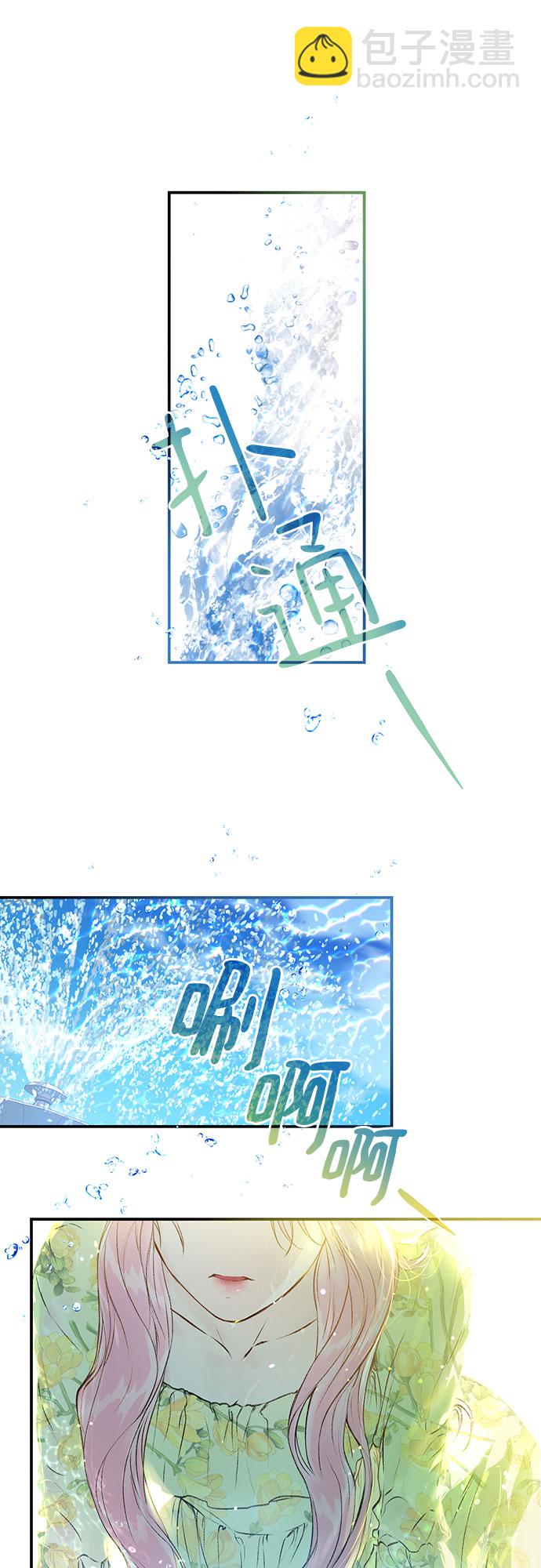 第6话39