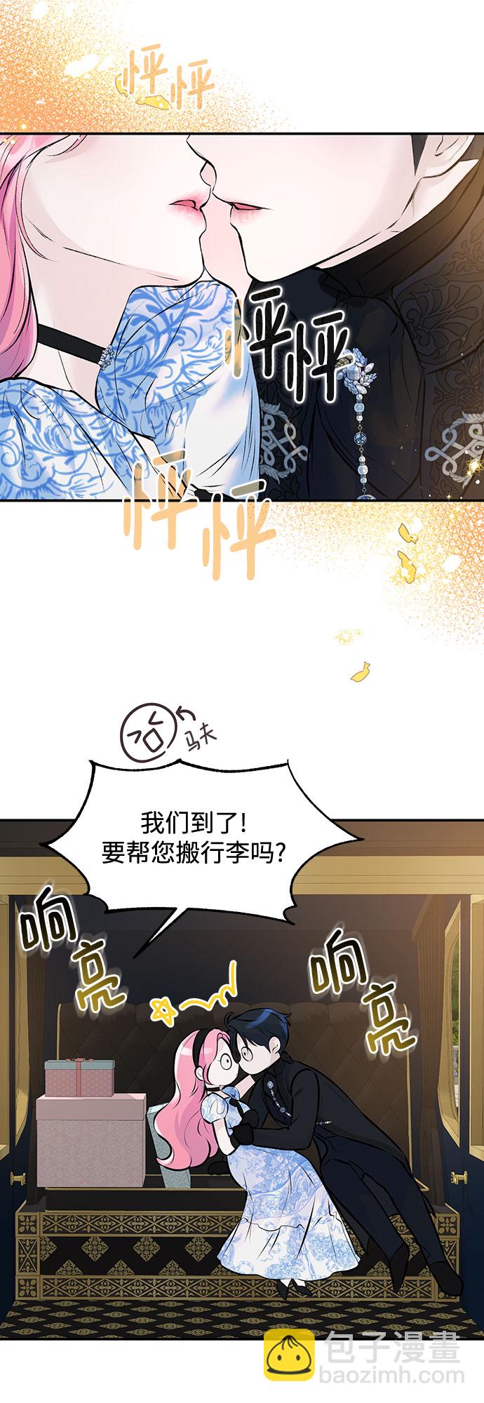 第15话1