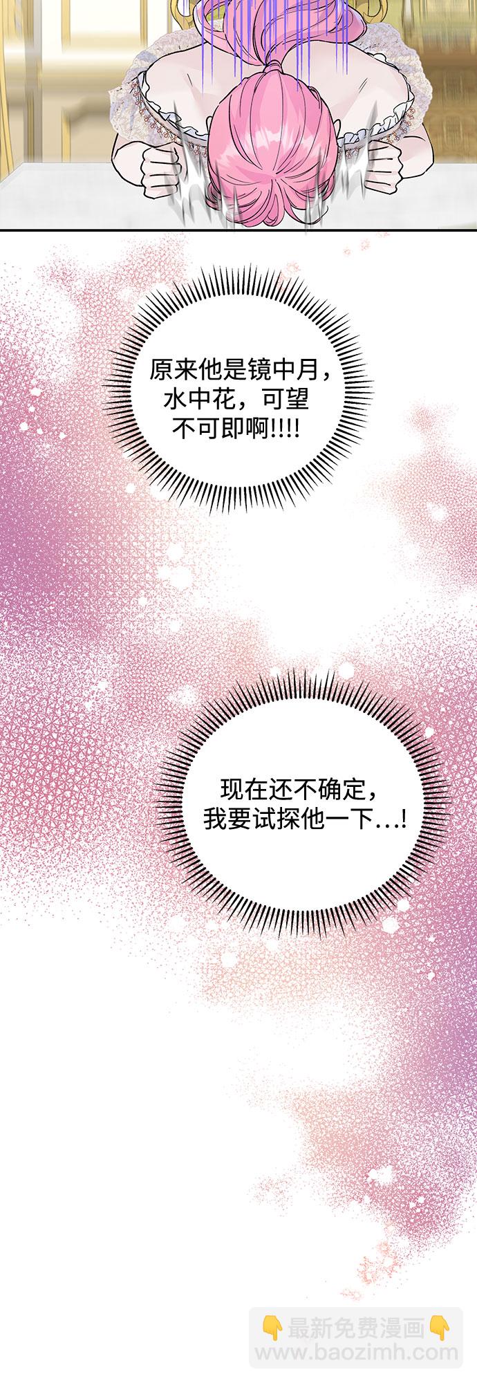 第15话18