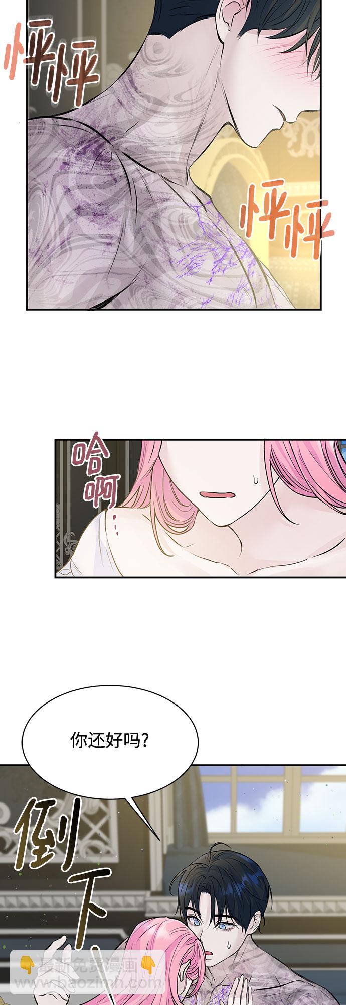 第15话25