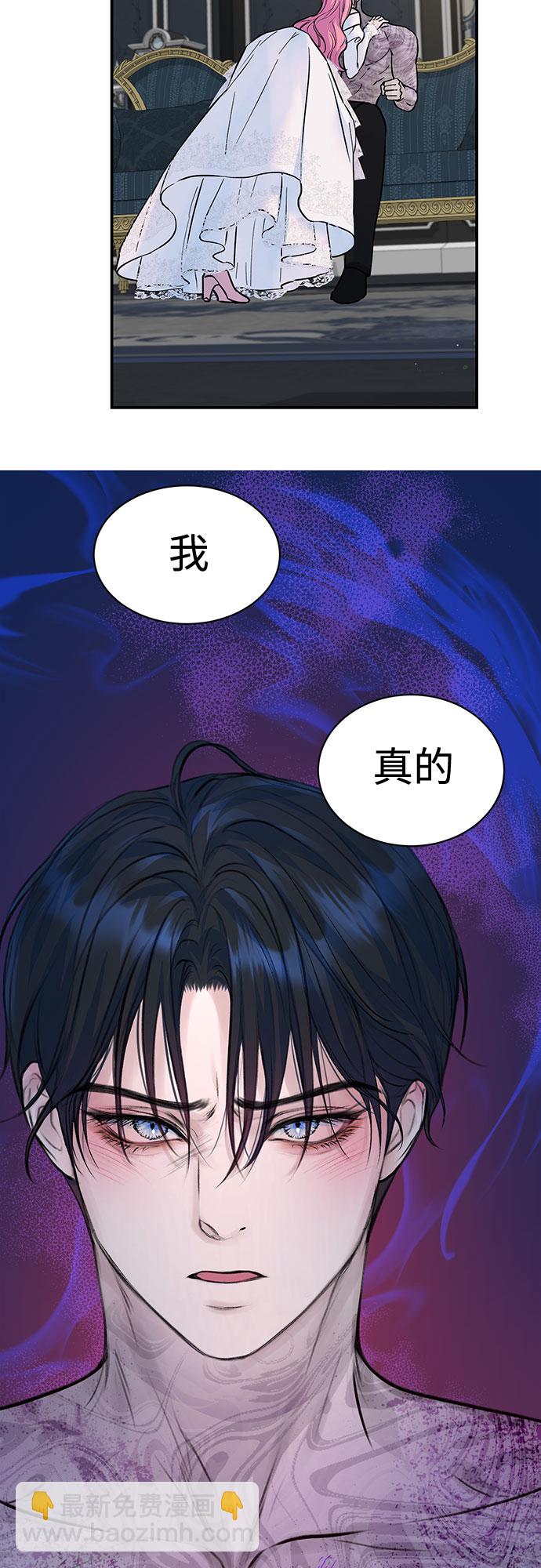 第15话28