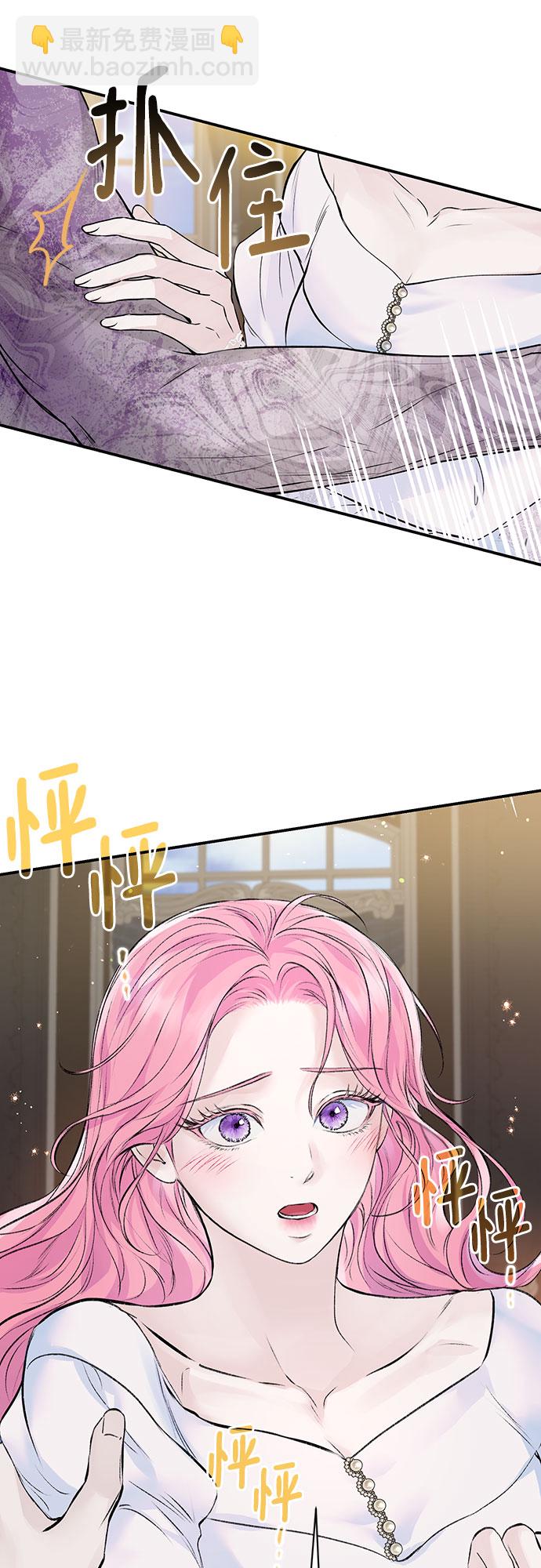 第15话30