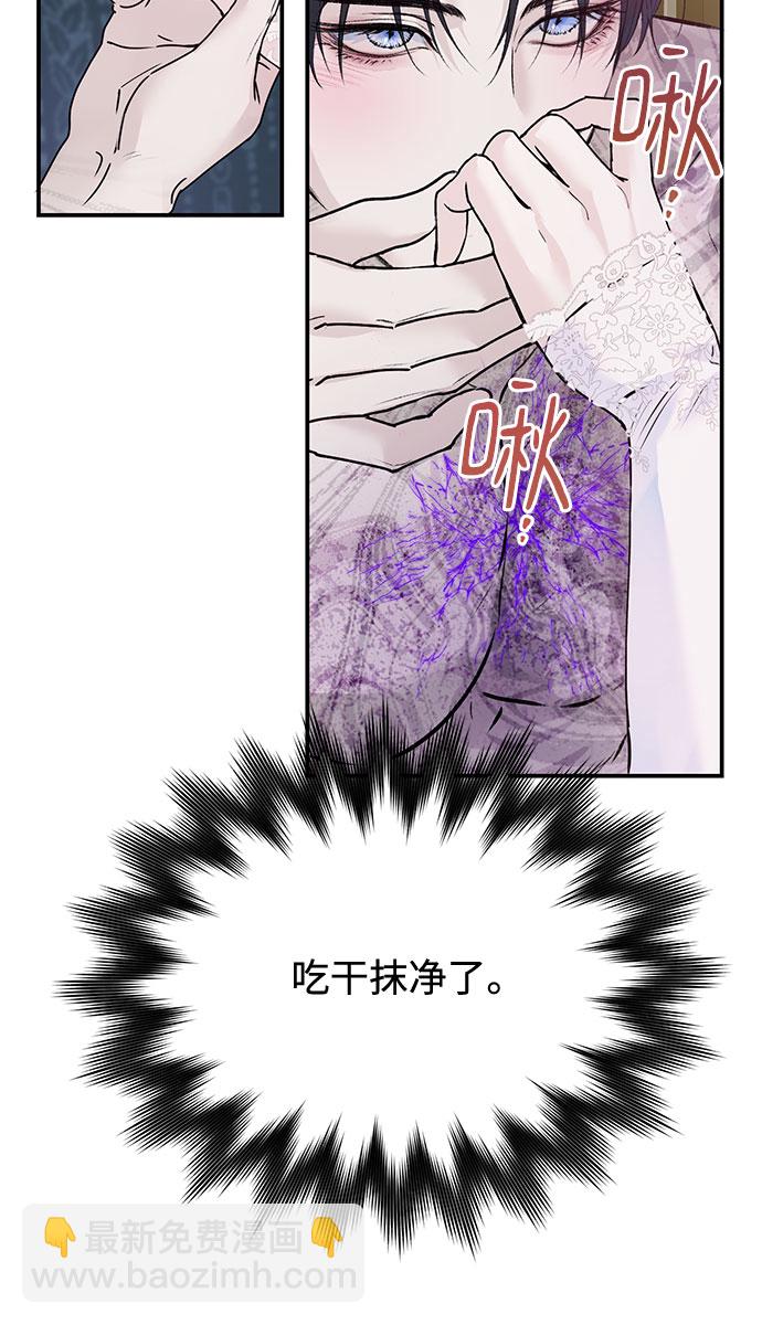 第15话36