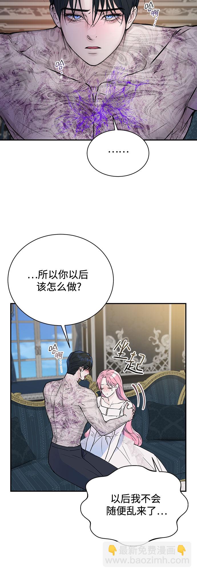 第15话39