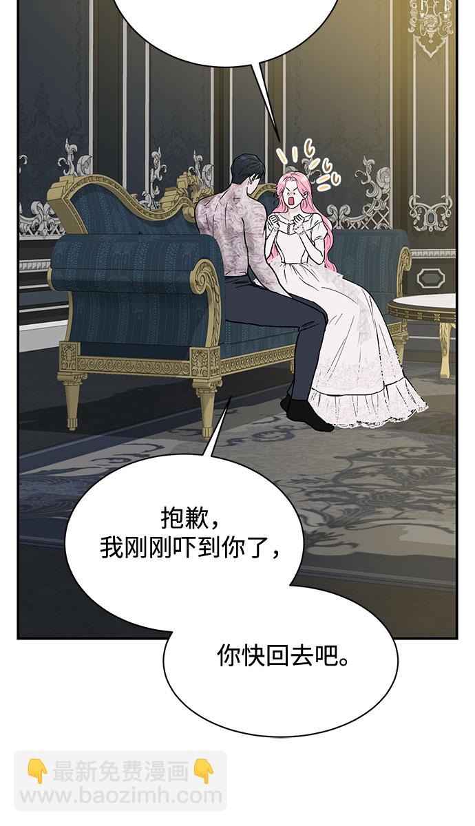 第15话41
