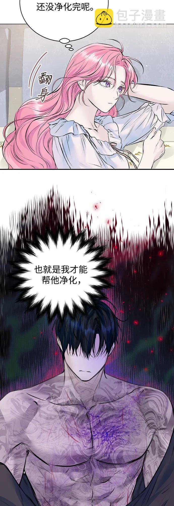 第24话2