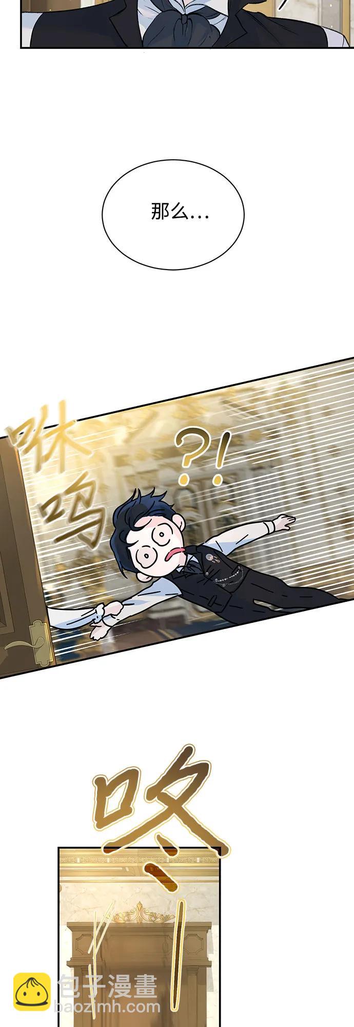 第24话24