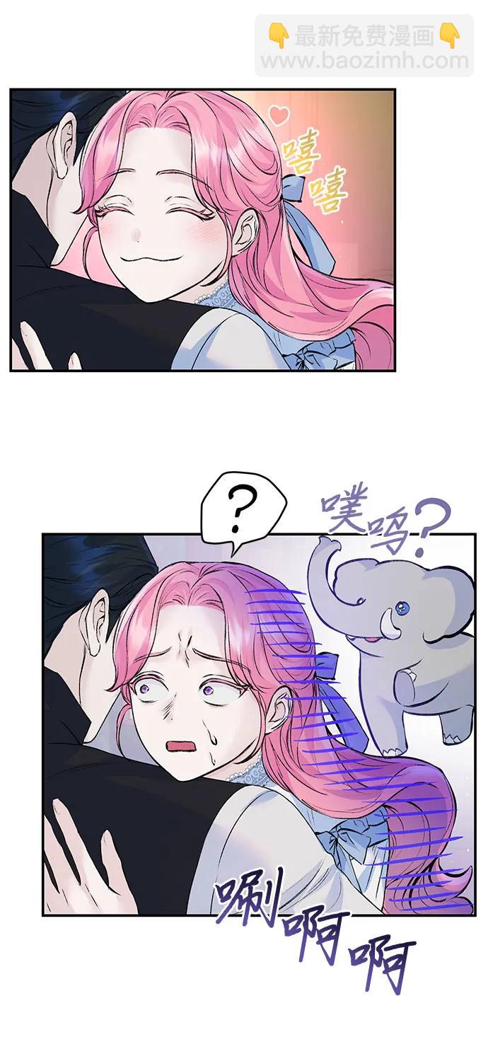 第24话31