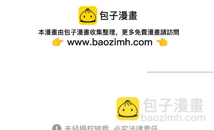 第24话42