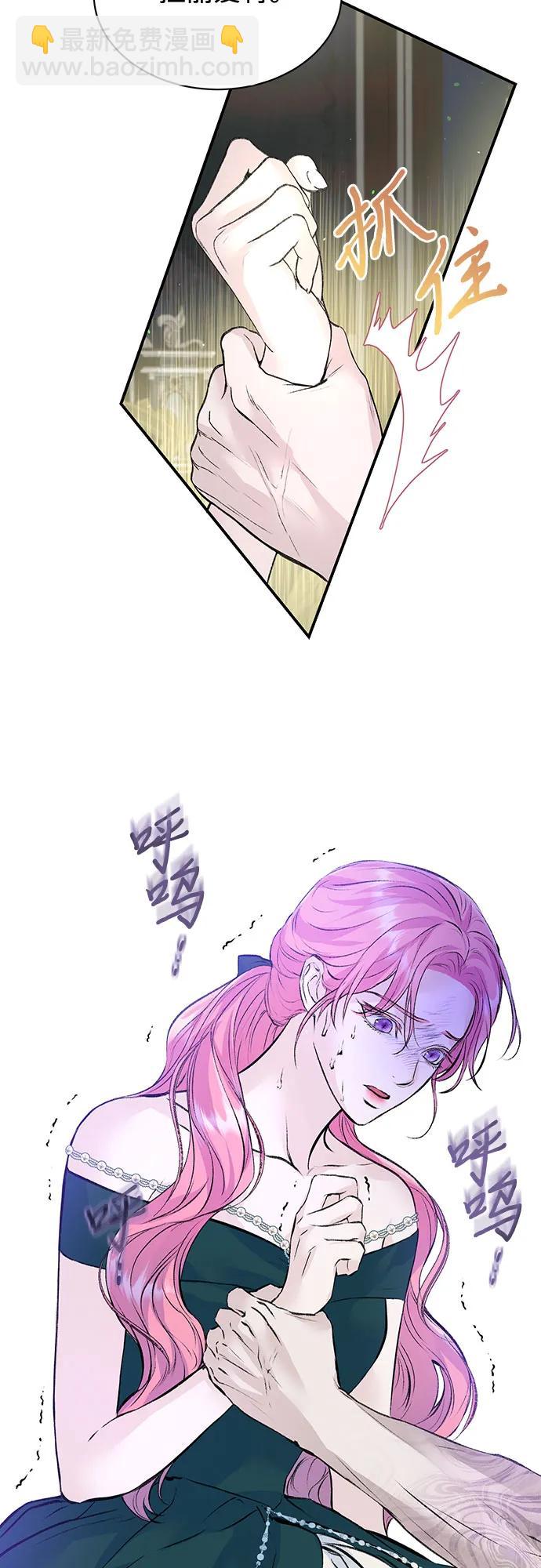 第27话17