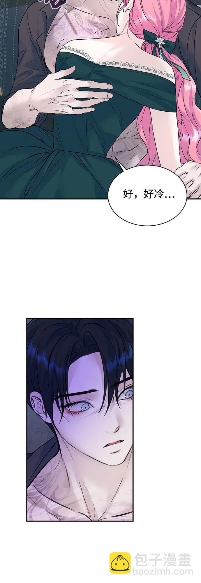 第27话19