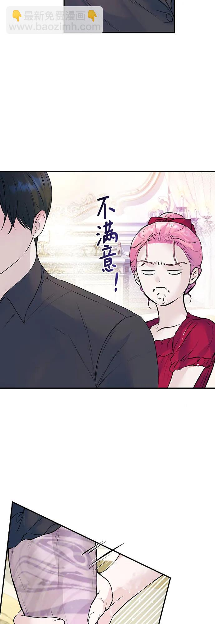 第27话31