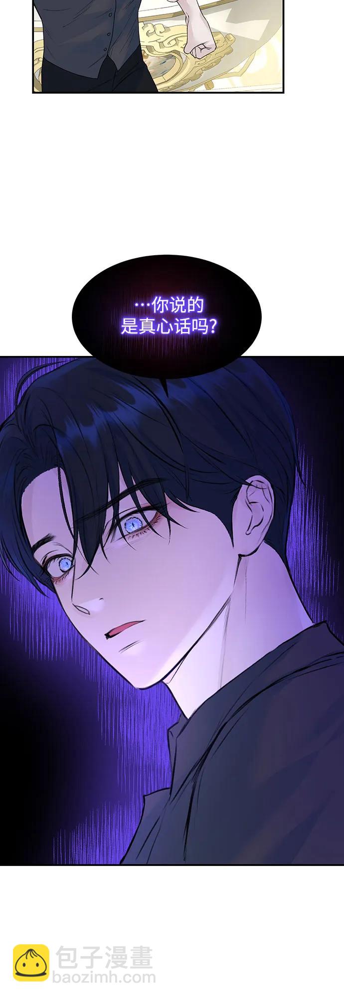 第27话35