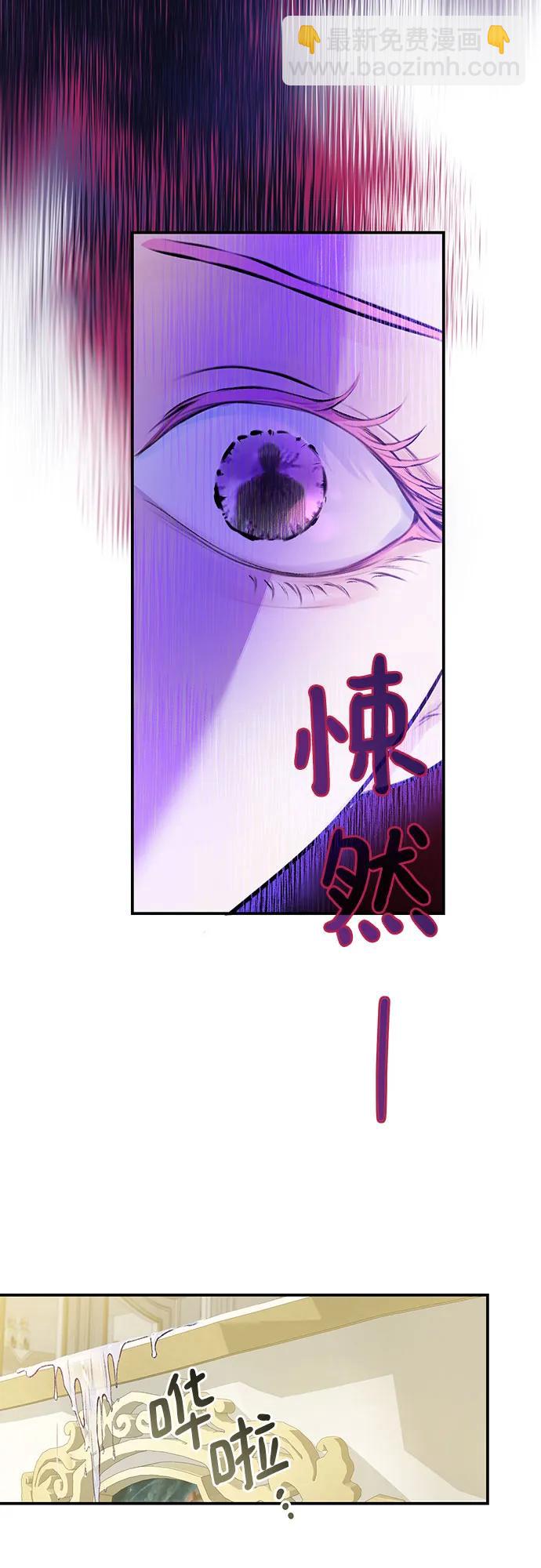第27话38