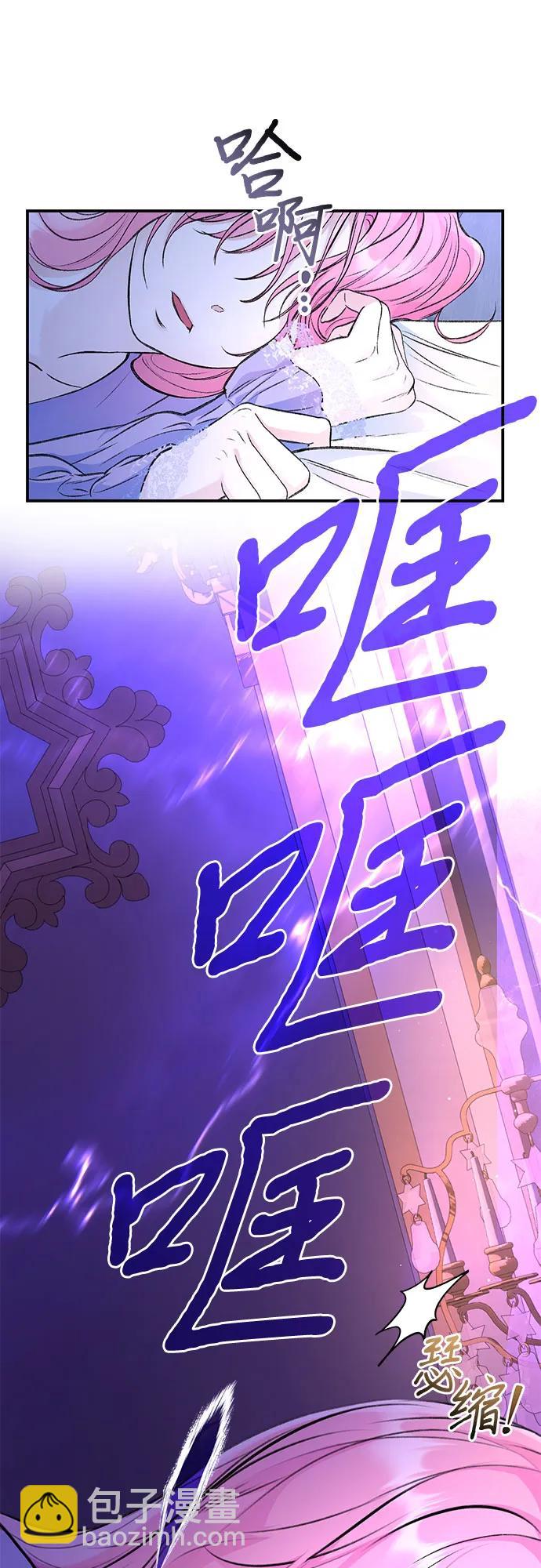 第34话26