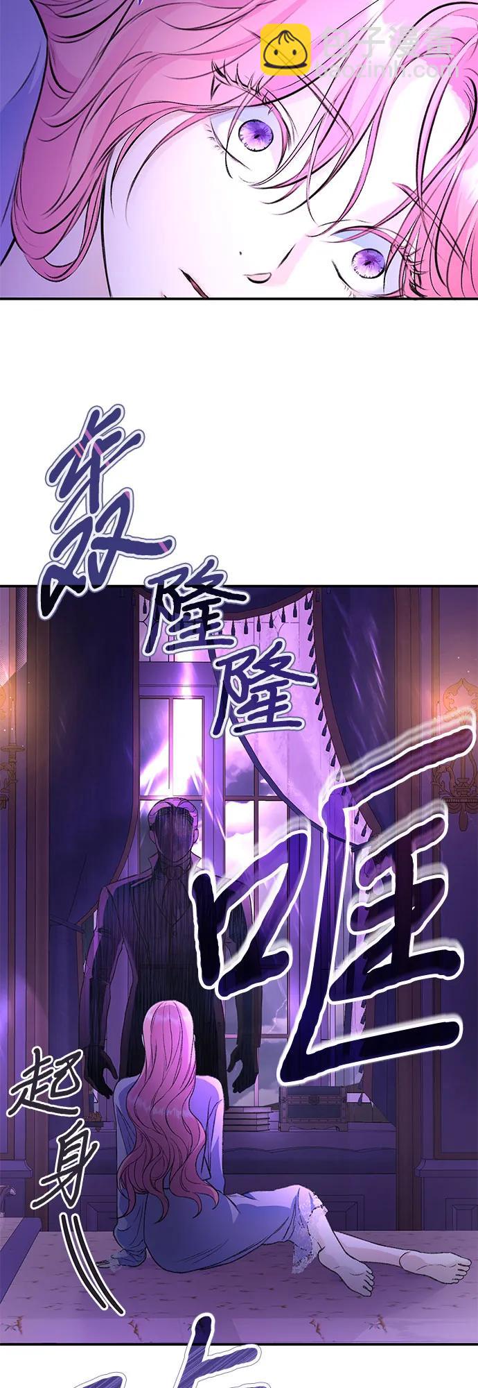 第34话27