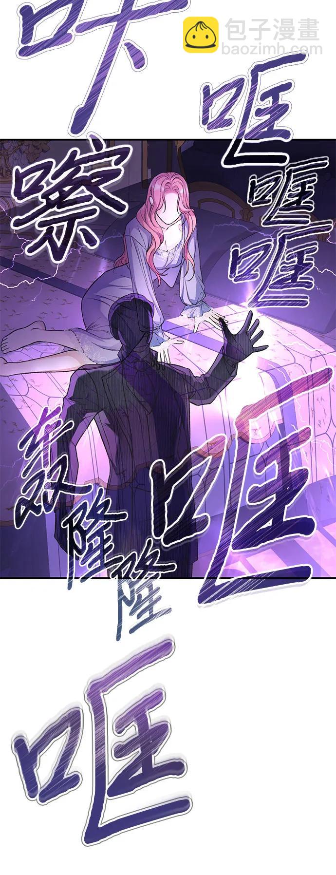 第34话28