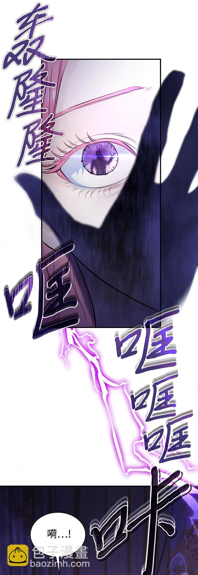第34话29