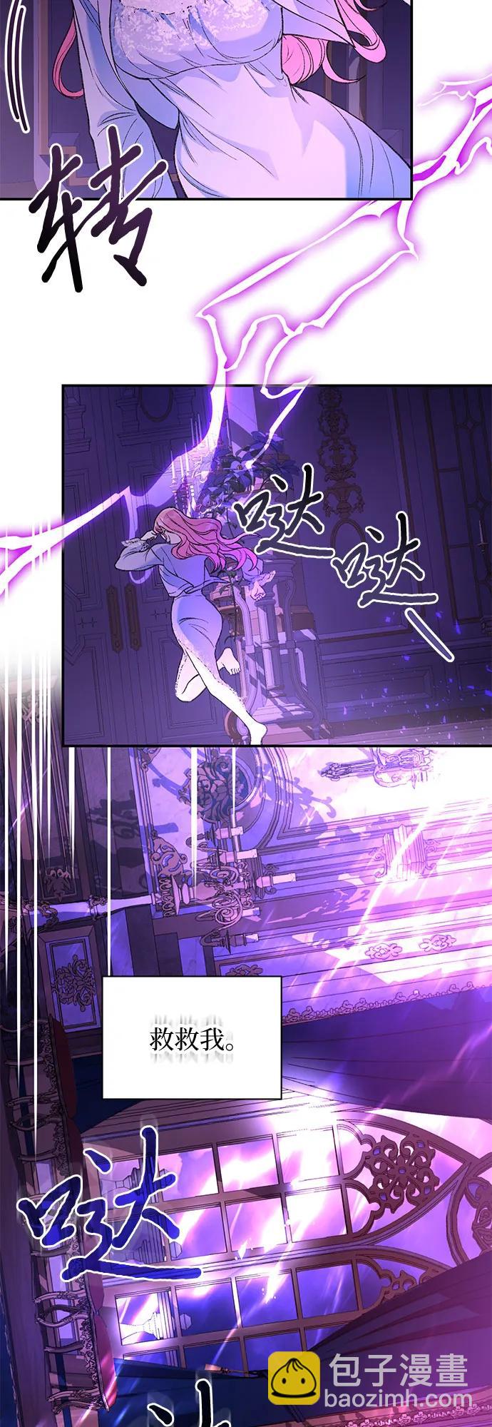 第34话32