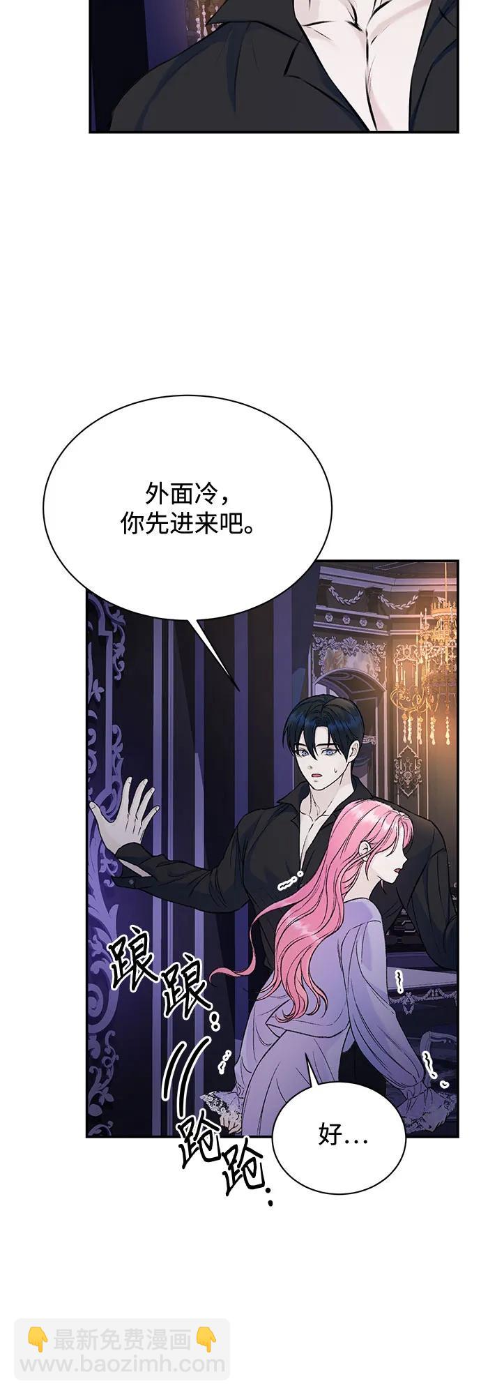 第34话37