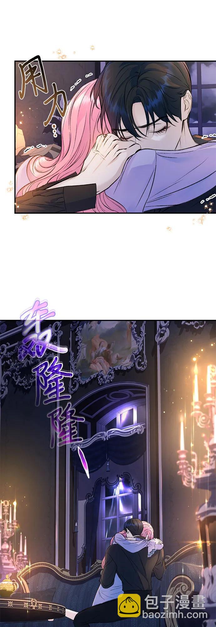 第34话44