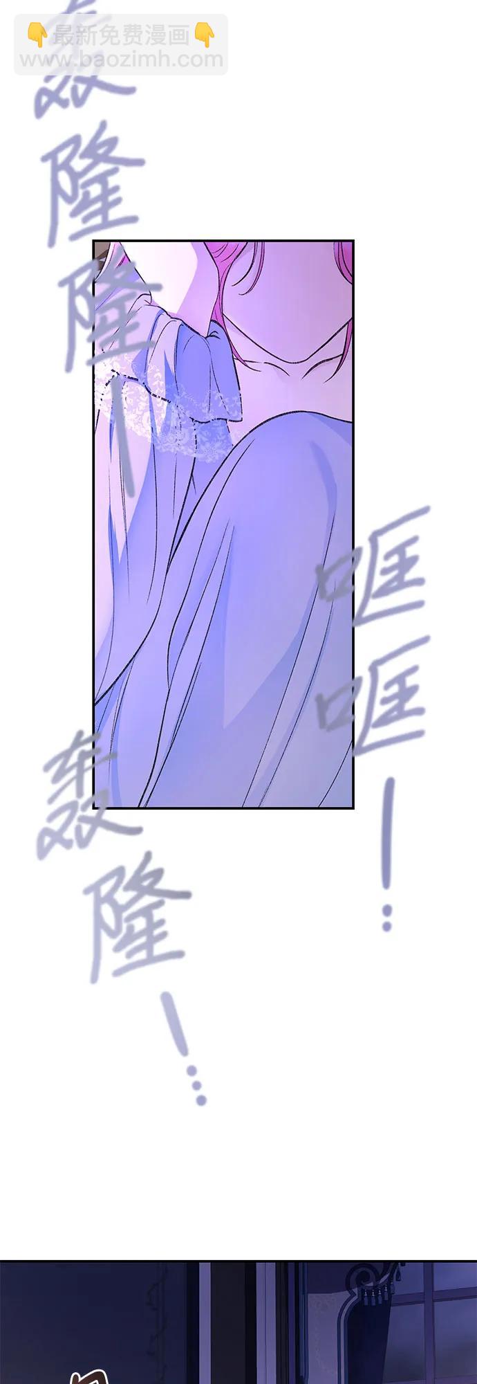 第35话10