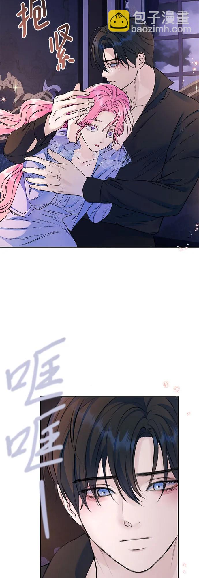 第35话11