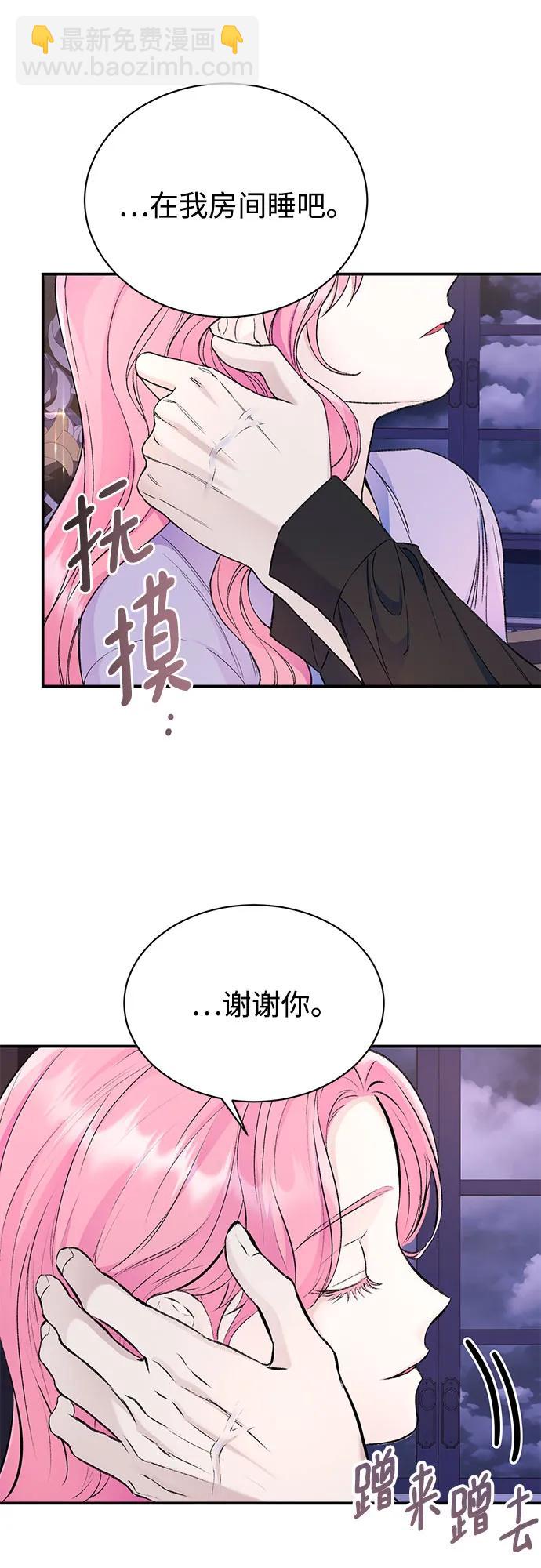 第35话15
