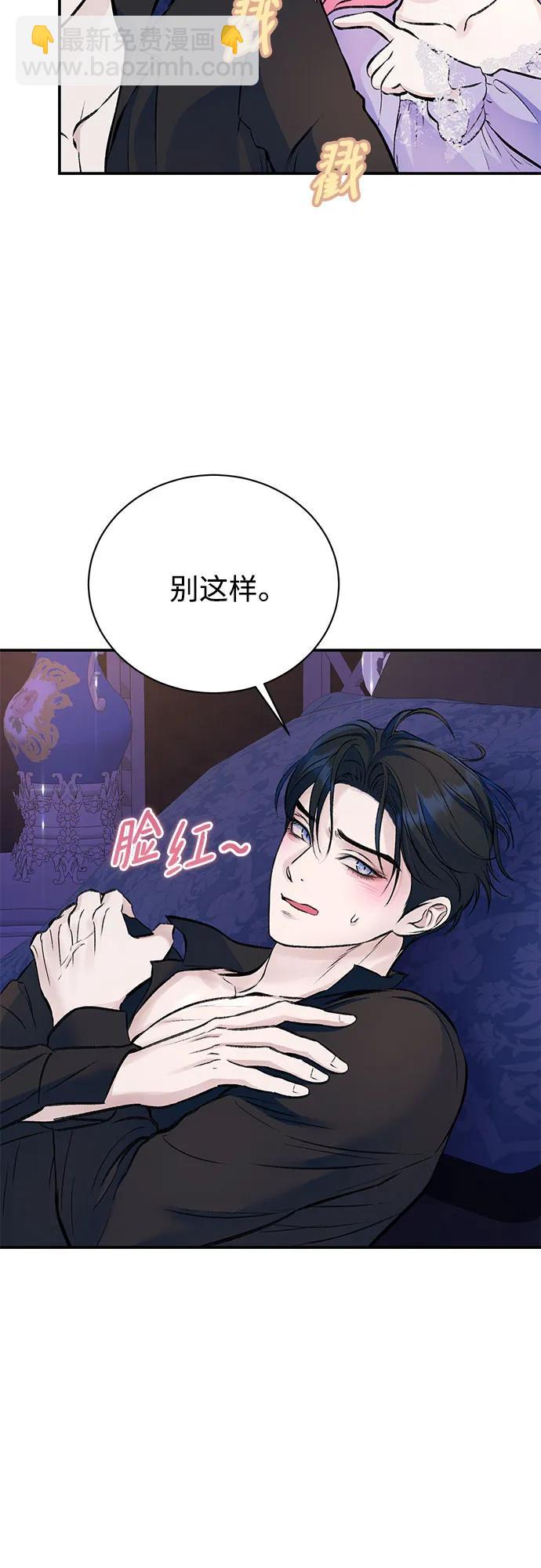 第35话18