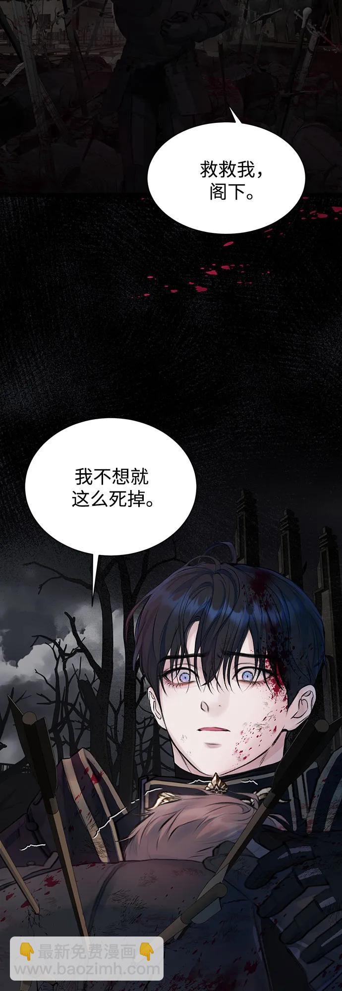 第35话2