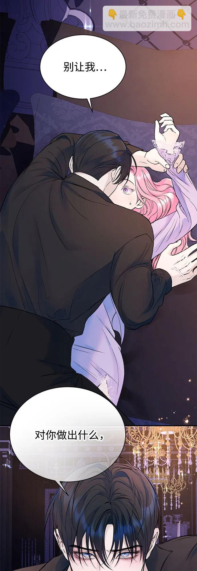 第35话20