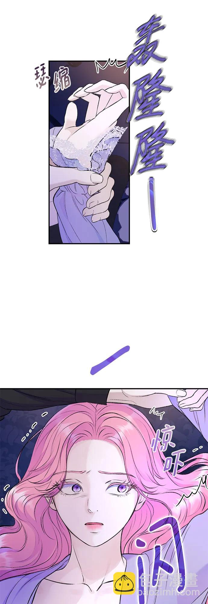 第35话22