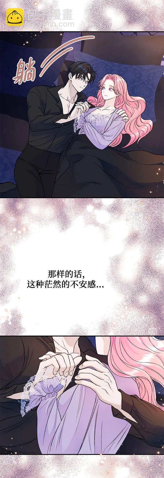 第35话25
