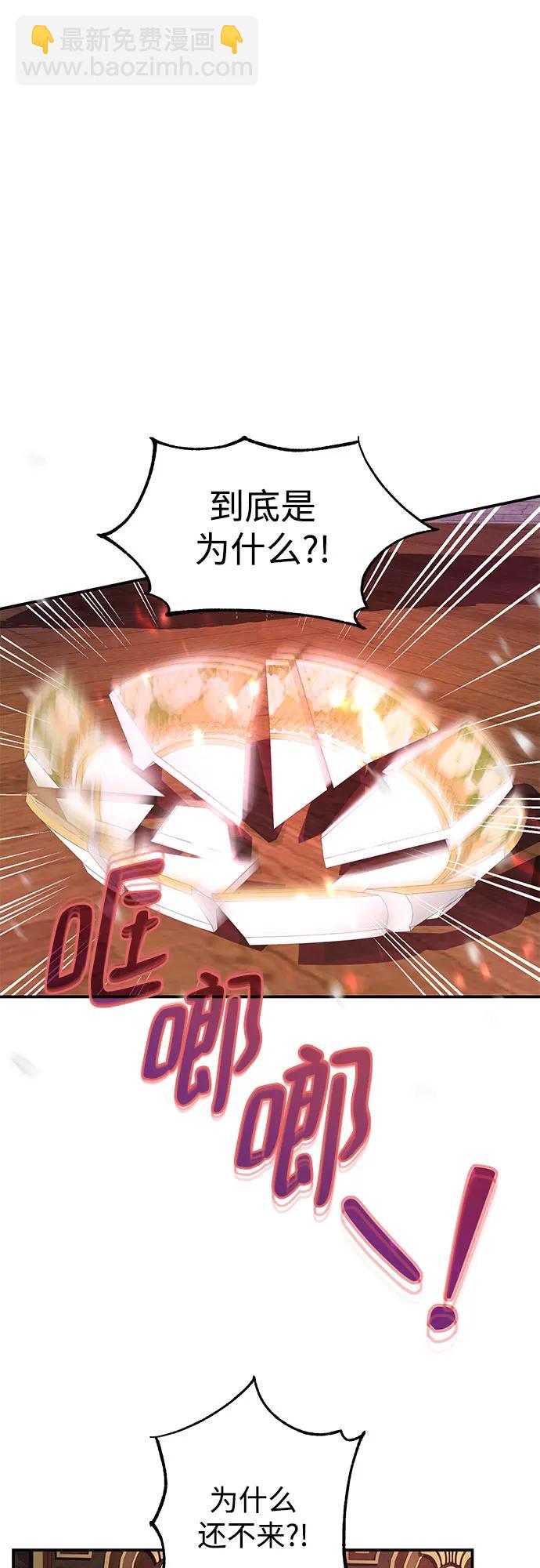 第35话27