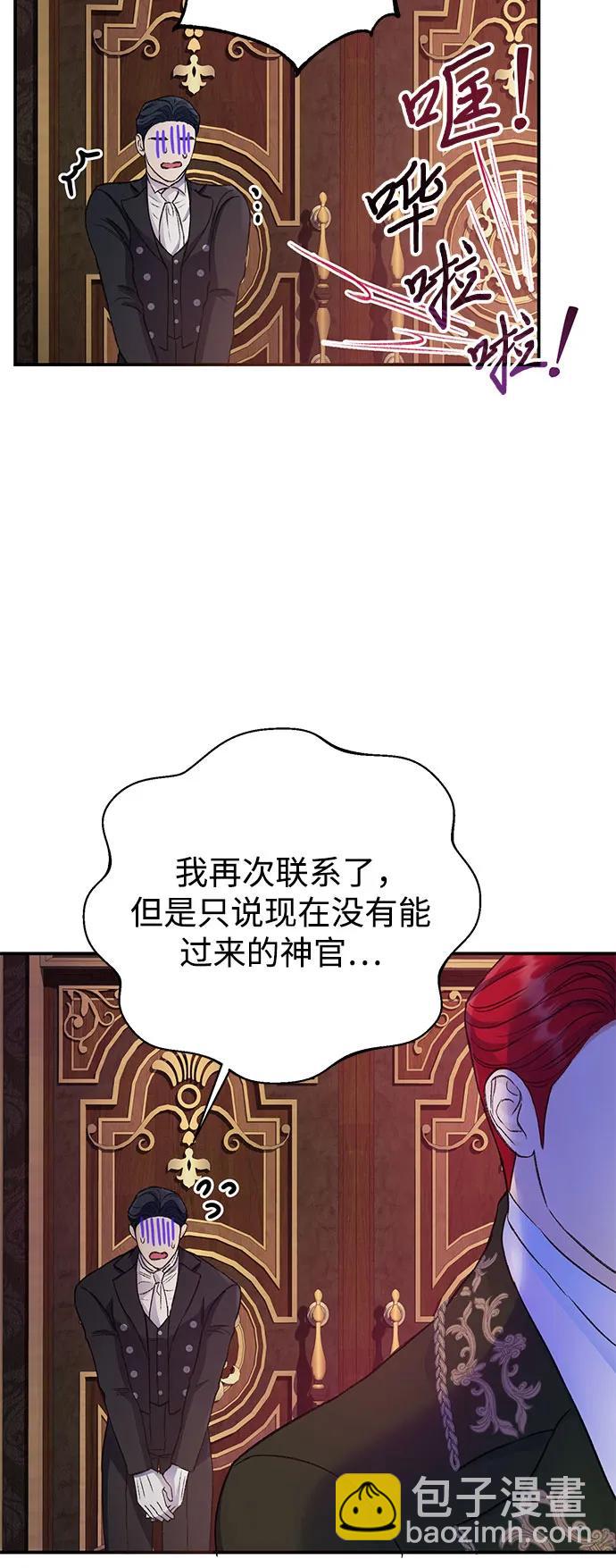 第35话28