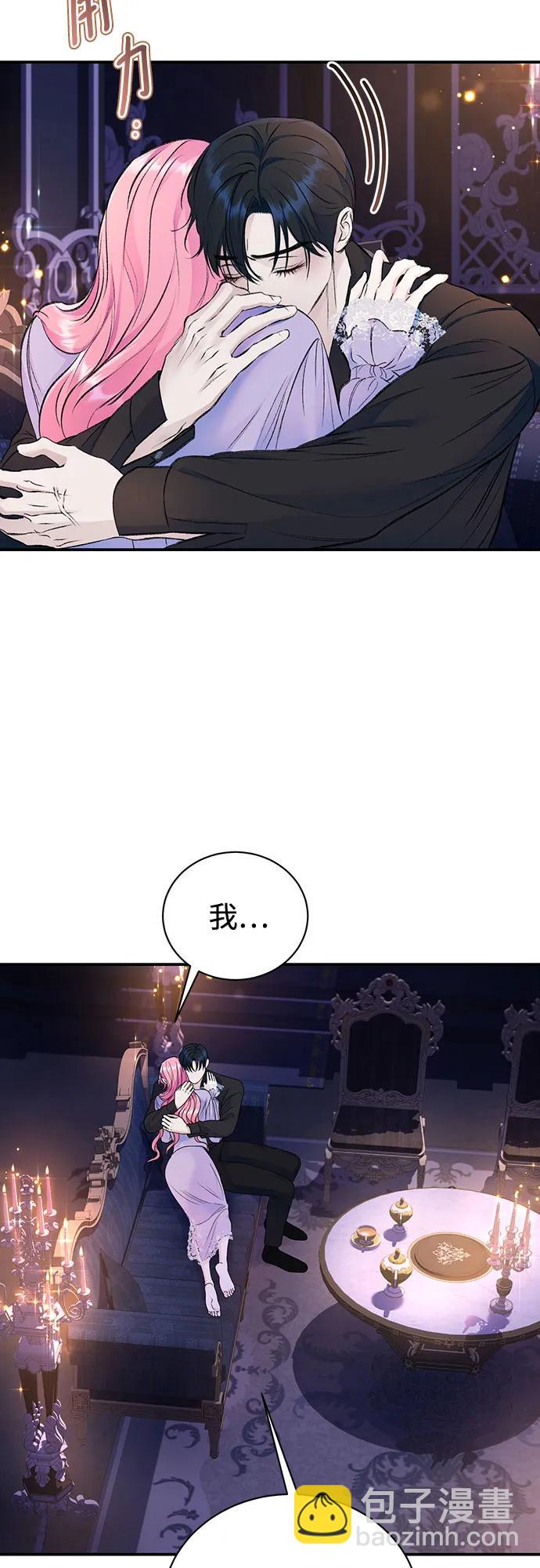 第35话4