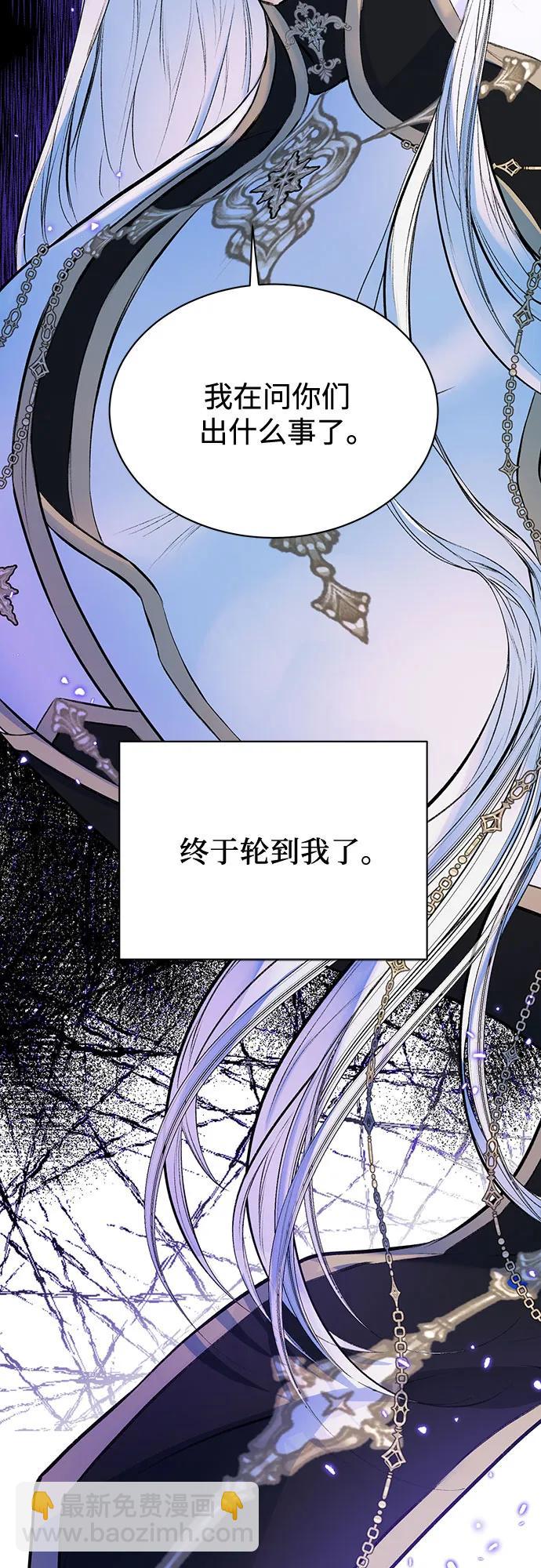 第35话43
