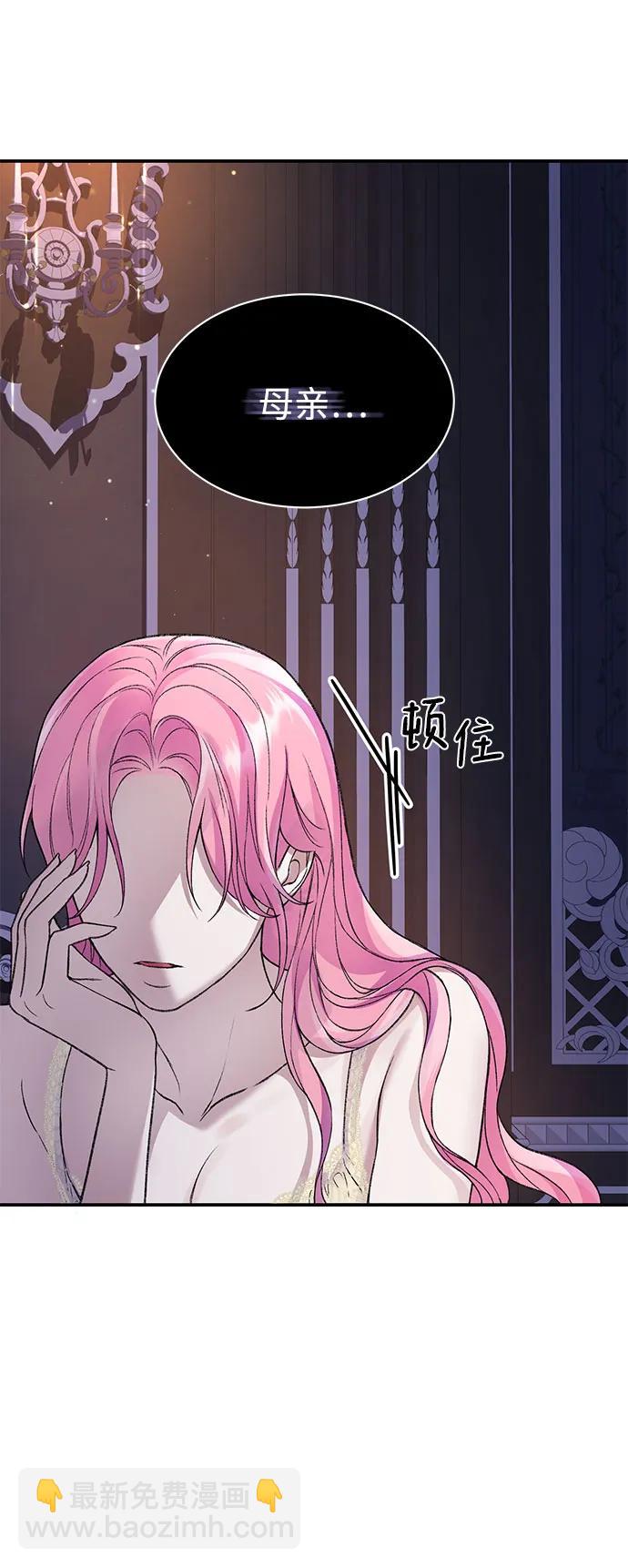 第39话27